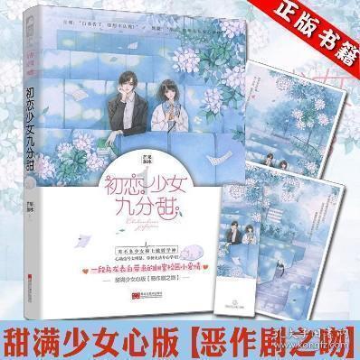 哈哈体育官方入口