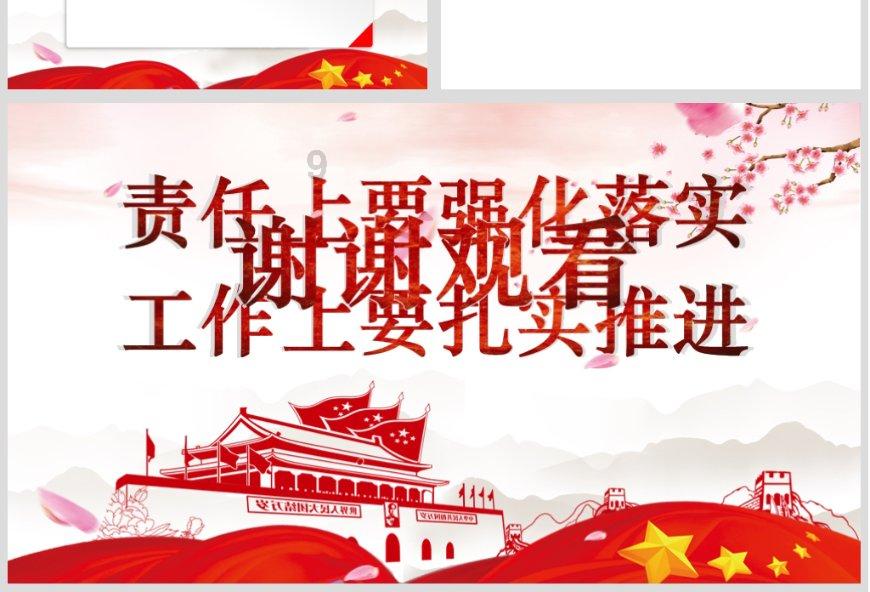 哈哈体育官方入口