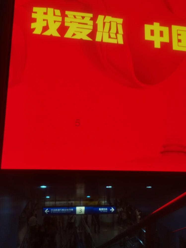 哈哈体育官方入口